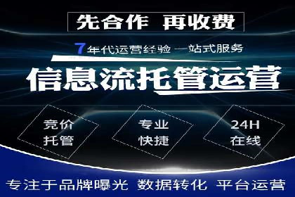 充值高返点成功案例：快速回本秘诀